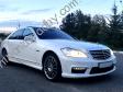 Машина на свадьбу белый Мерседес w221. Заказ авто на свадьбу в Симферополе, Севастополе, Ялте